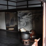 Dragon Panel inside Nijo Castle