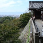 Kiyomizu-dera Profile